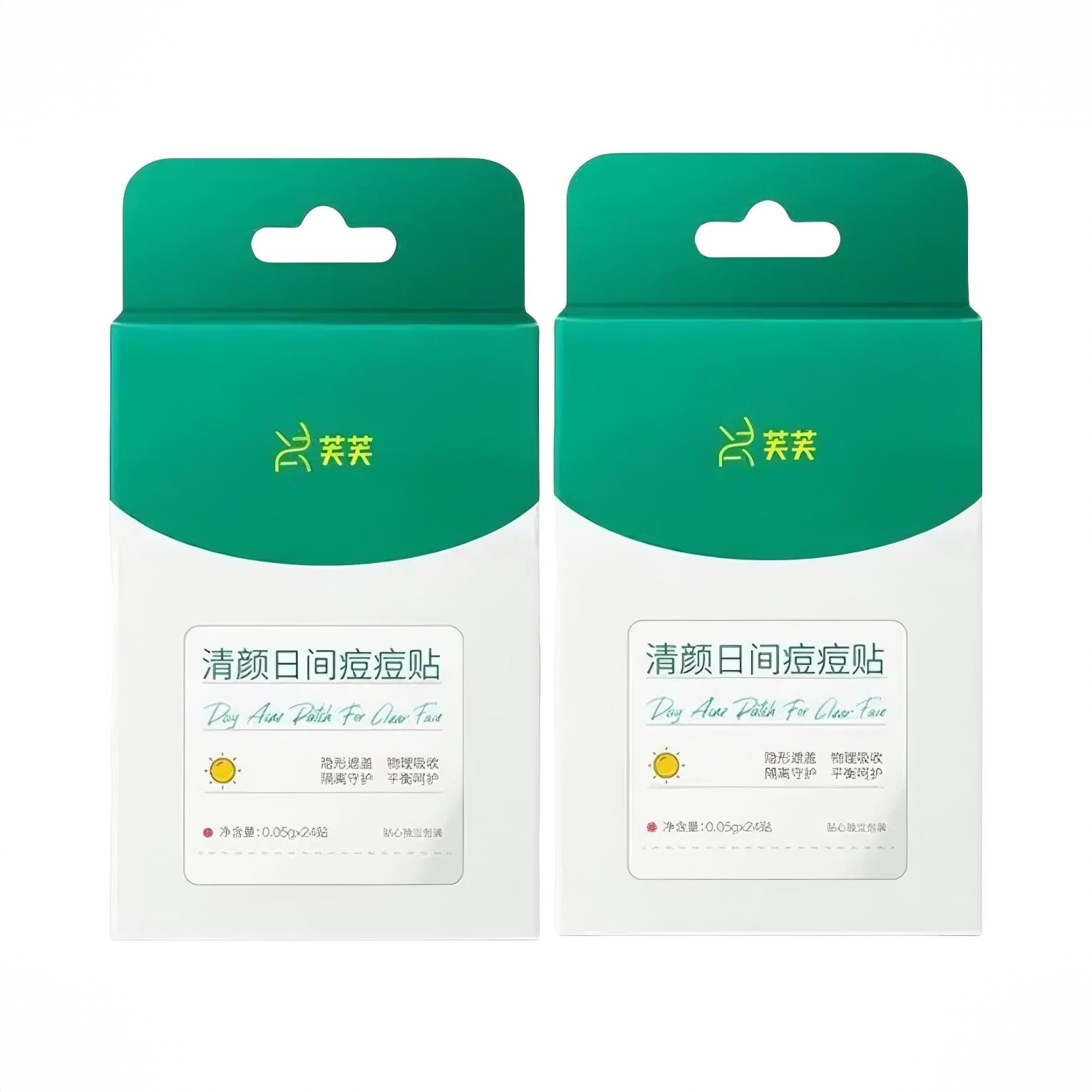 商品配色： 日用款24贴*2盒