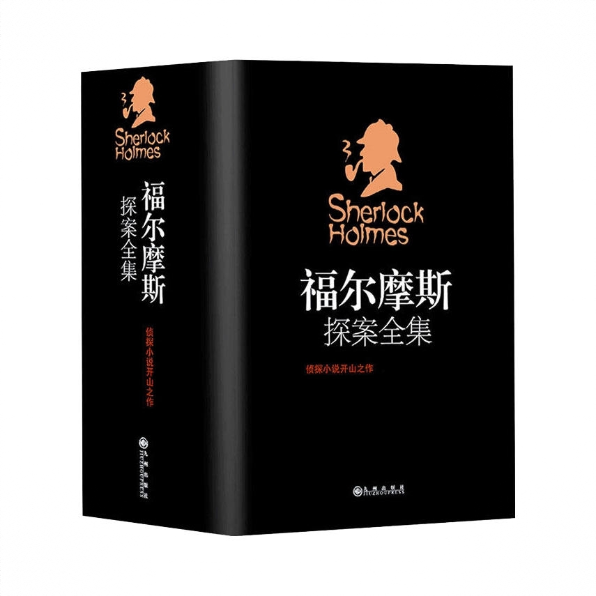 商品配色： 全套4册