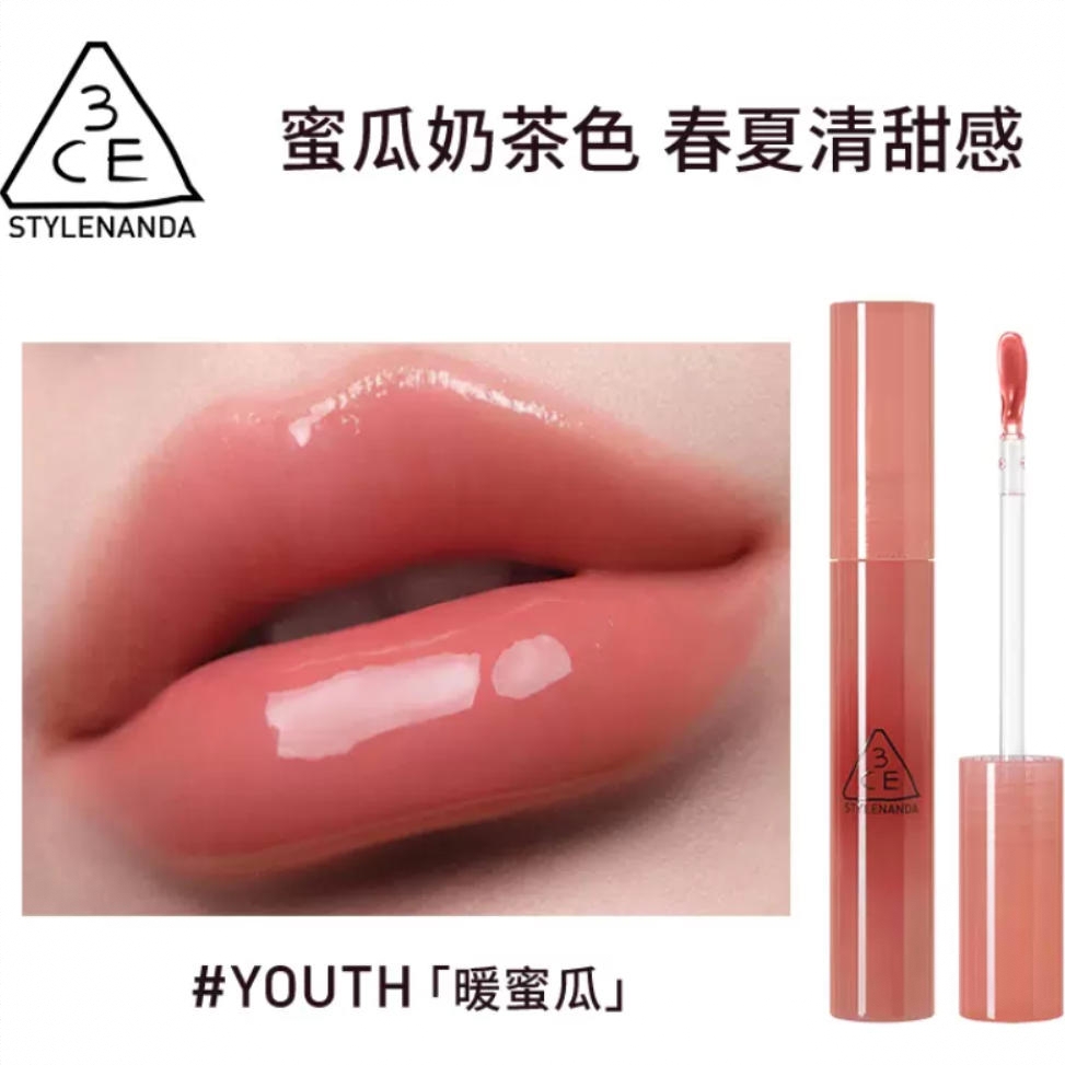 购物之前要识货 正品保障|平台比价|售后无忧