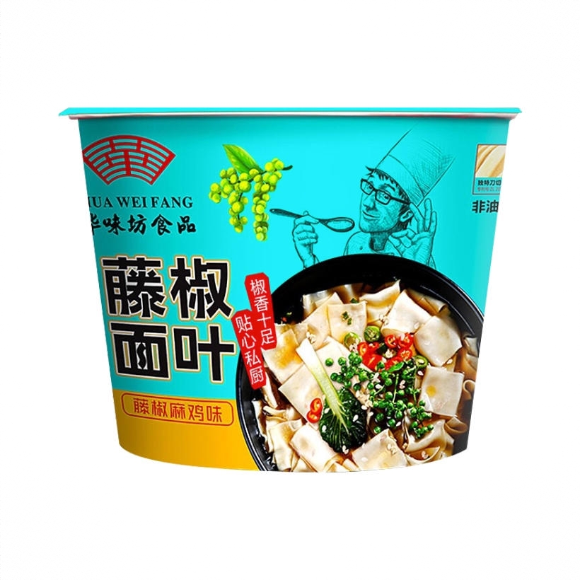 商品配色： 藤椒麻鸡