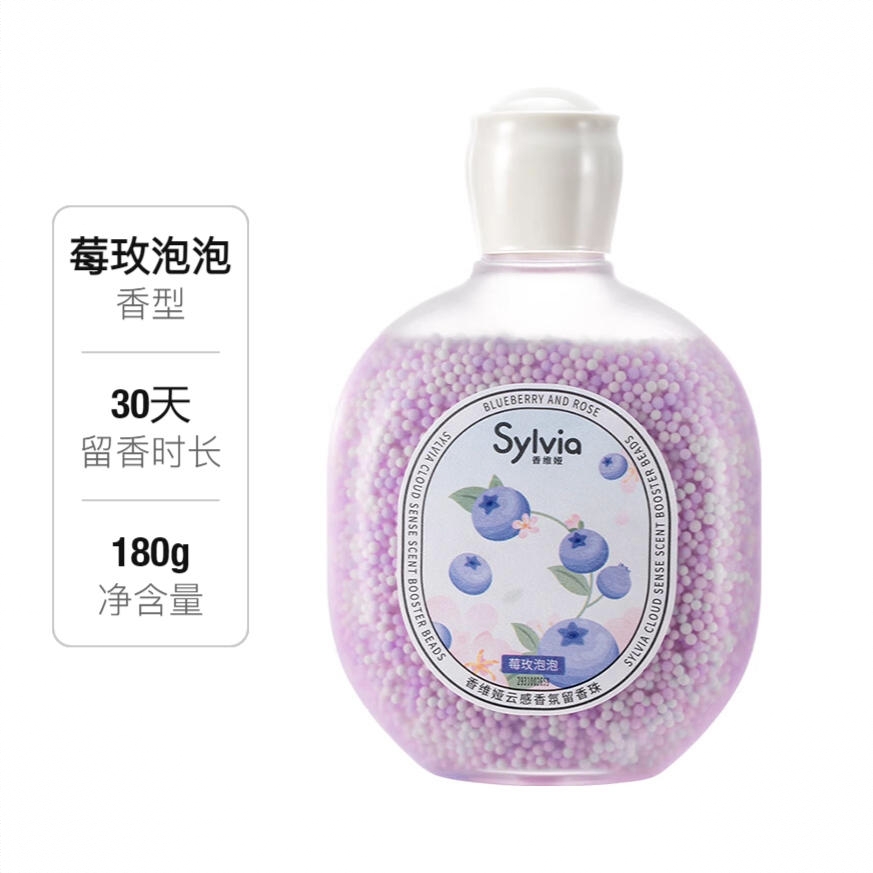 商品配色： 莓玫泡泡