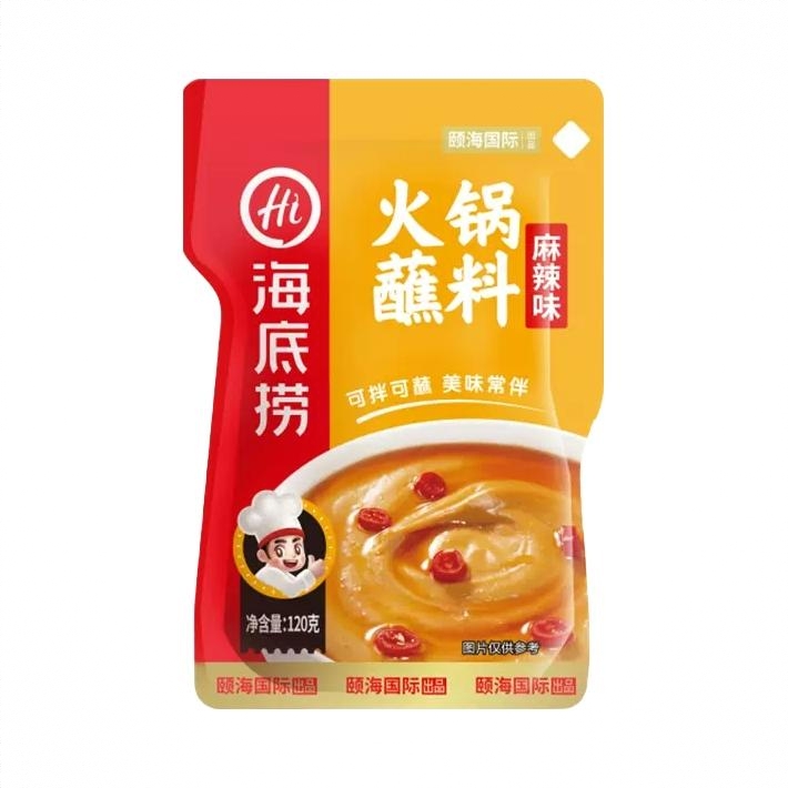 商品配色： 麻辣味