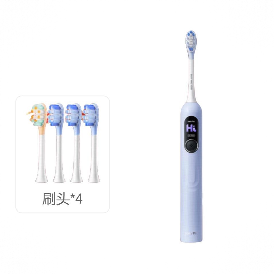 商品配色： 冰川蓝【刷头*4】