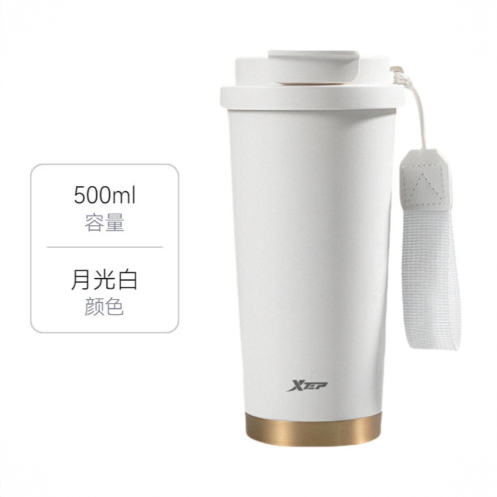 商品配色： 月光白