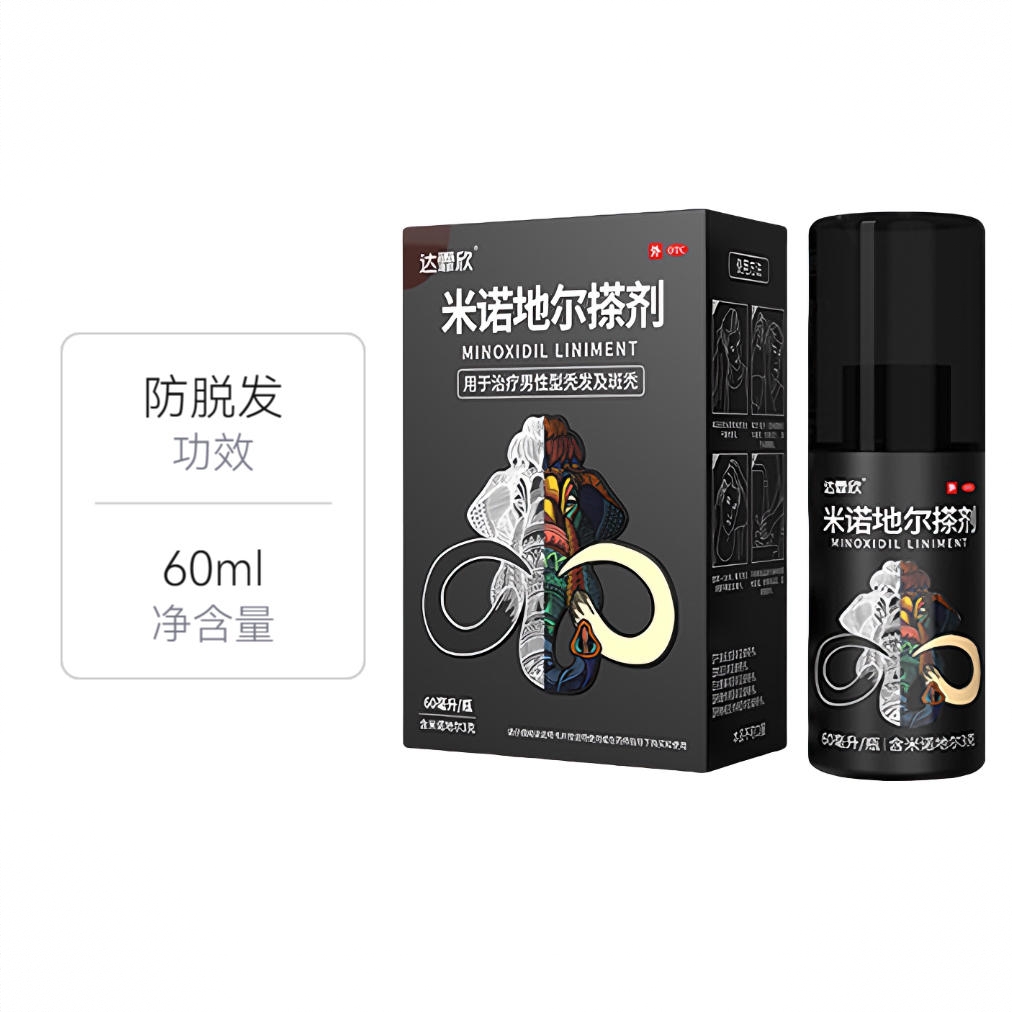 商品配色： 60ml