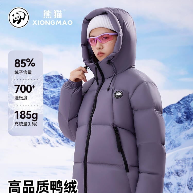 商品配色： 拂袖紫 