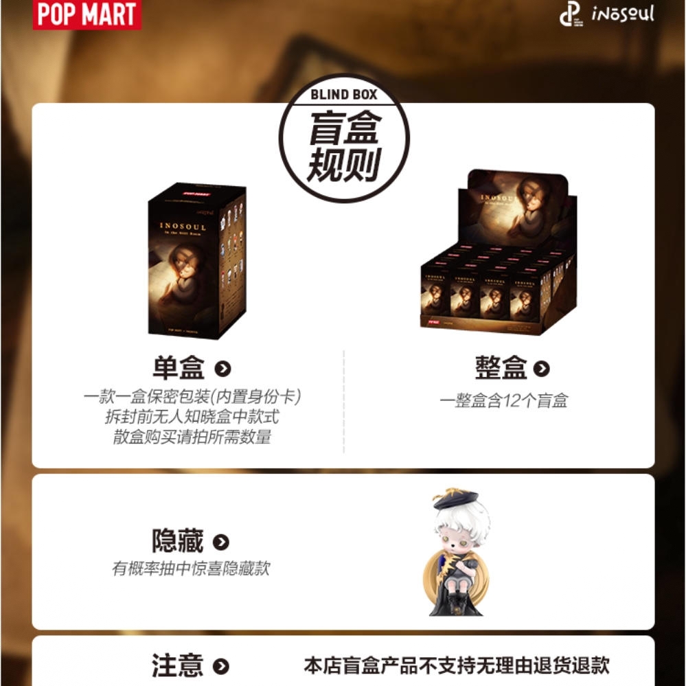 购物之前要识货 正品保障|平台比价|售后无忧