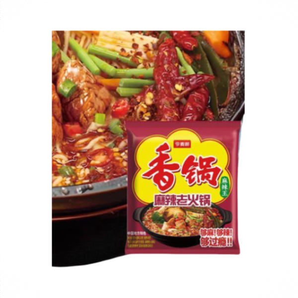 商品配色： 麻辣老火锅