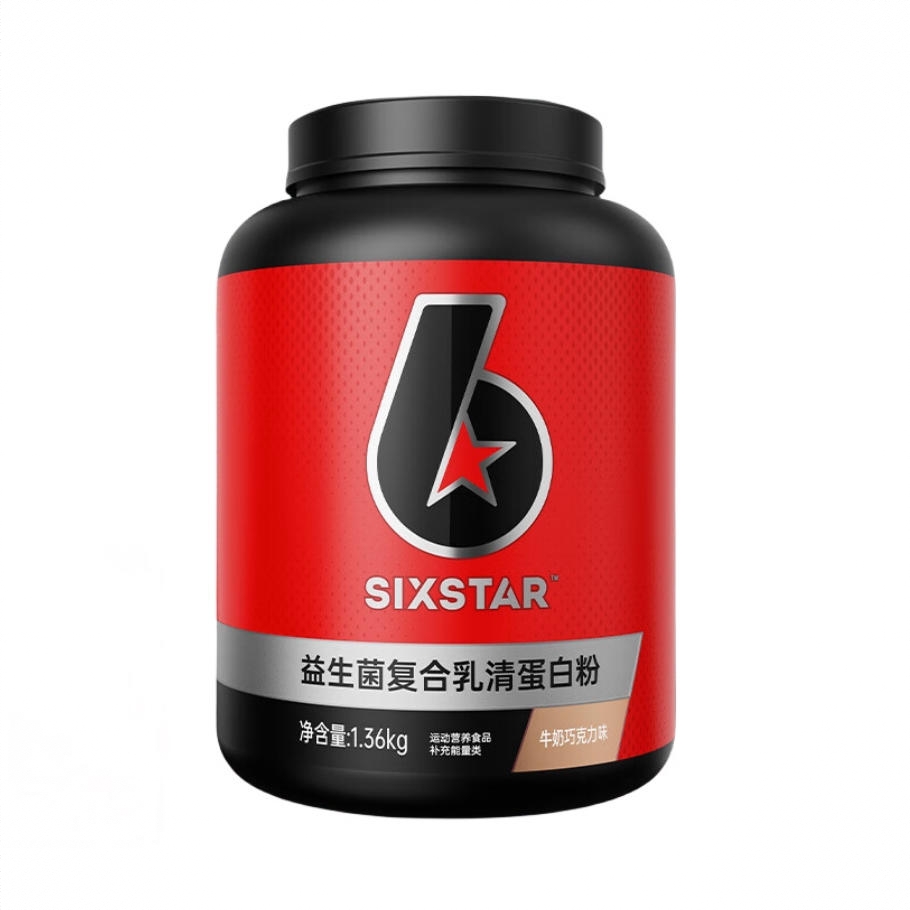 商品配色： 牛奶巧克力
