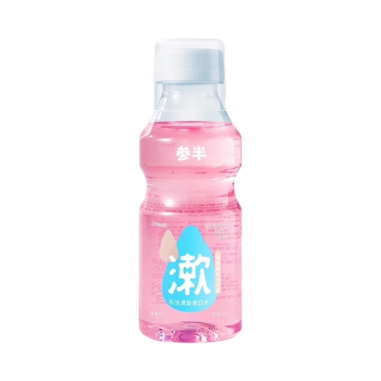 商品配色： 阳光西柚250ml
