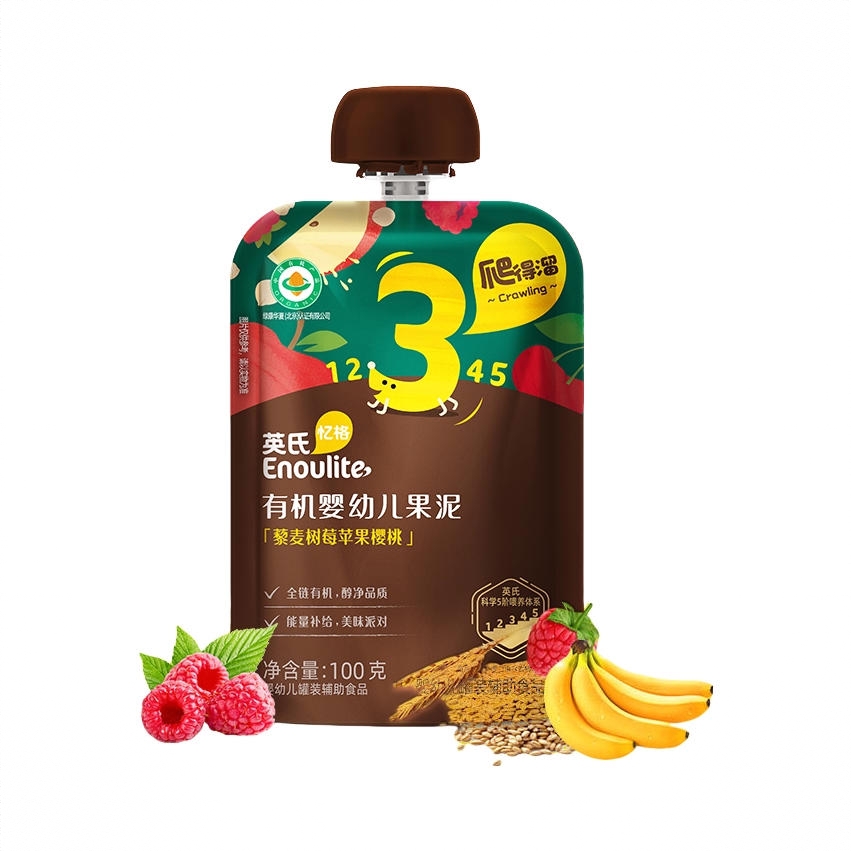 商品配色： 藜麦树莓苹果樱桃泥