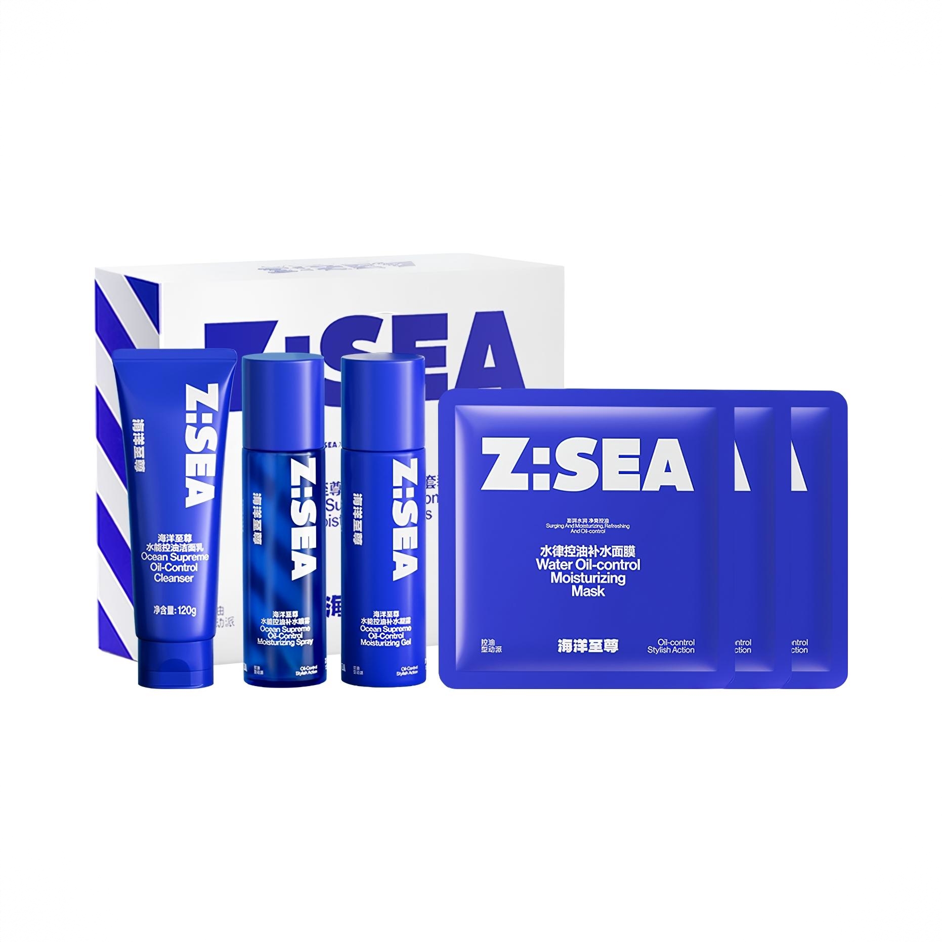 商品配色： 洁面120g+爽肤水100ml+凝露100ml+面膜3片