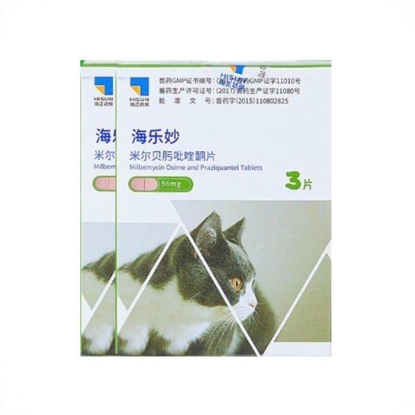 商品配色： 6粒（盒装）