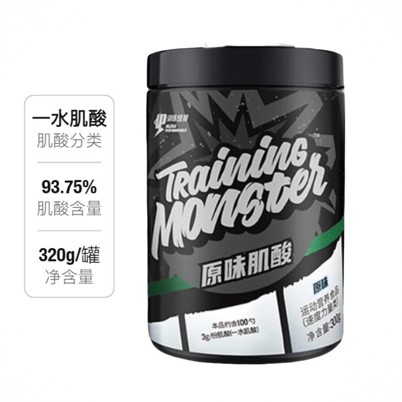 商品配色： 原味