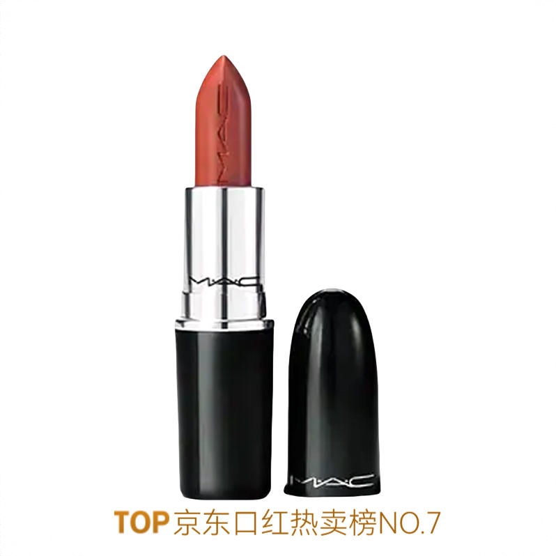 商品配色：  544冻柠红茶BUSINESS CASUAL