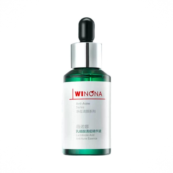 商品配色： 45ml