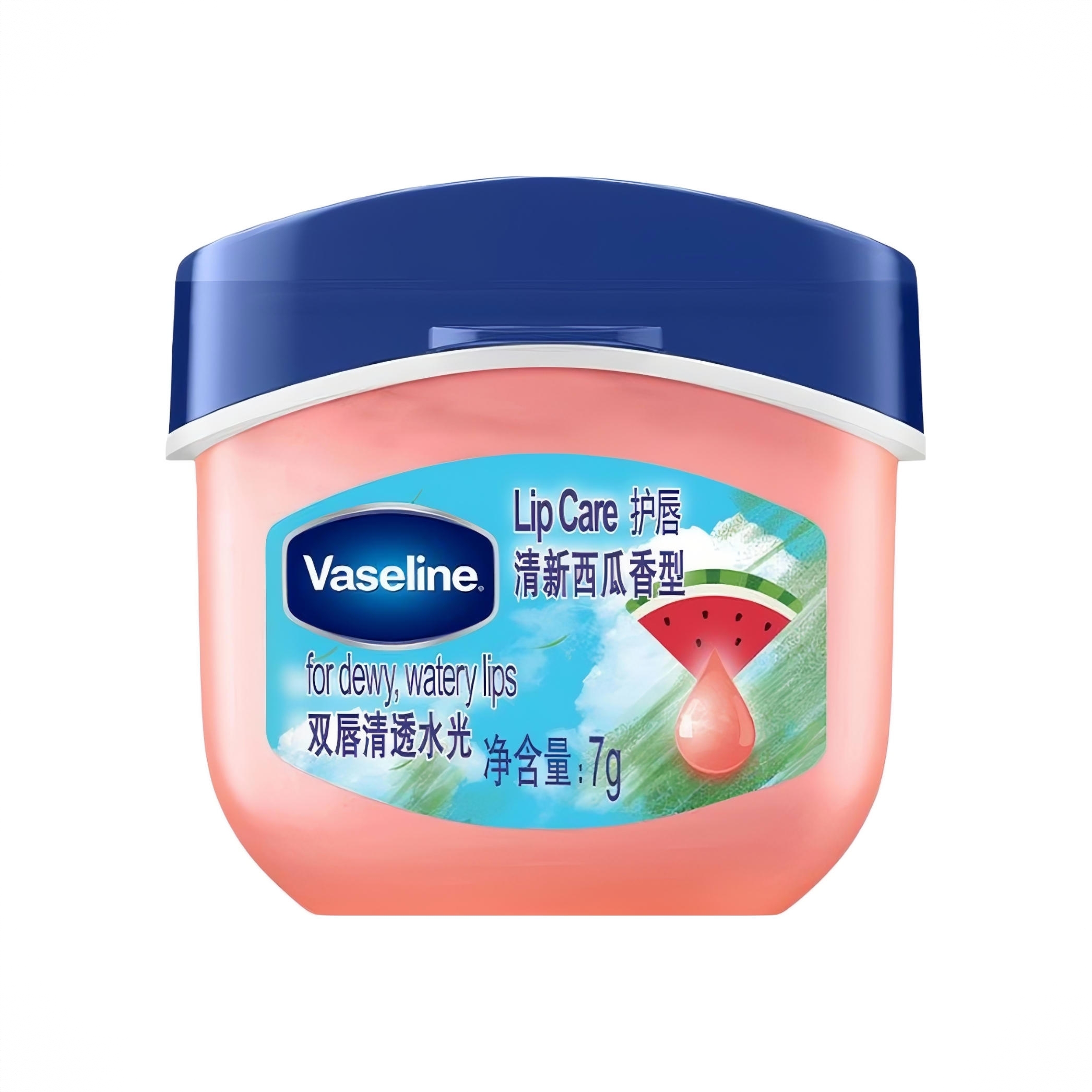 商品配色： 【新版】西瓜