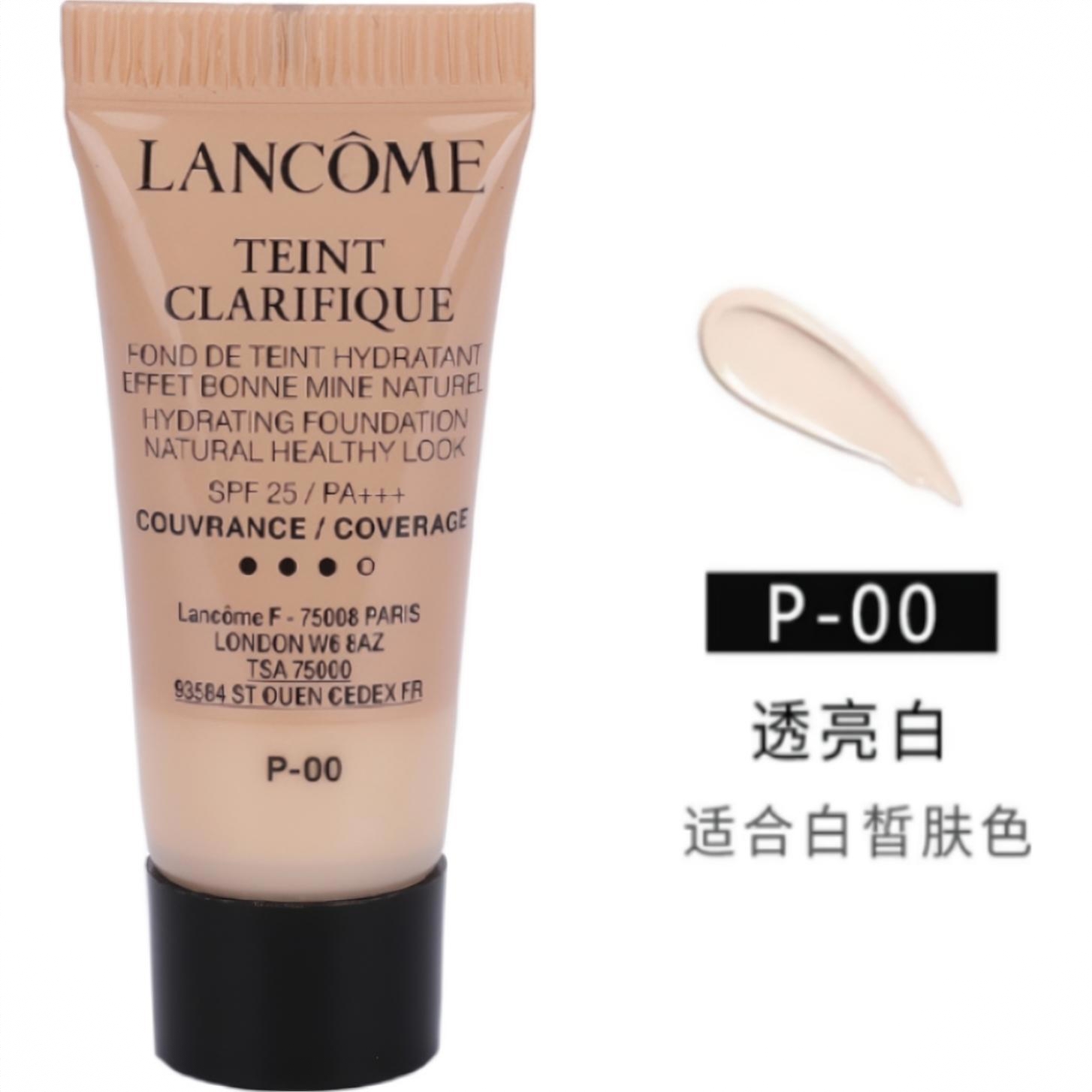 商品配色： P-00透亮白 适合白皙肤色