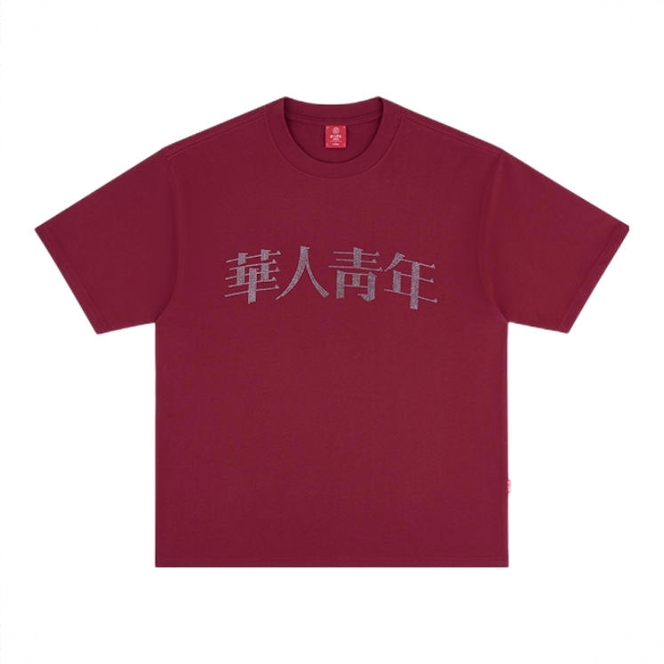商品配色： 深红