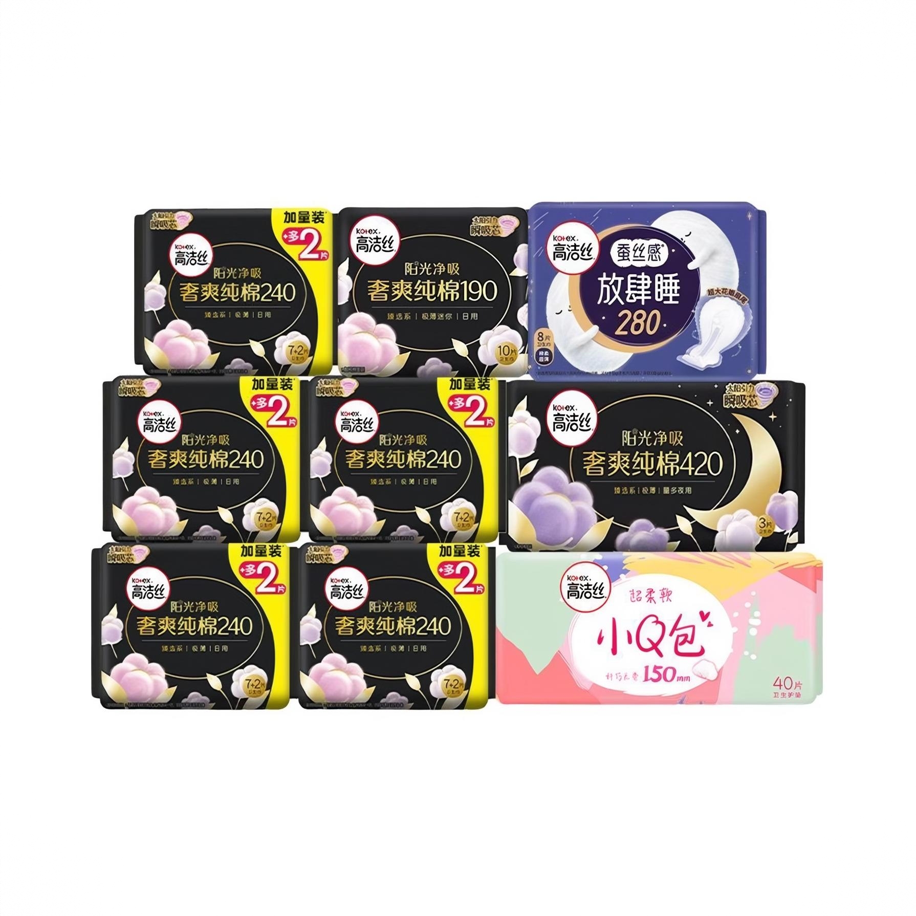 商品配色： 【106片】240mm9片*5包+190mm10片+420mm3片+放肆睡280mm8片+小Q包150mm40片