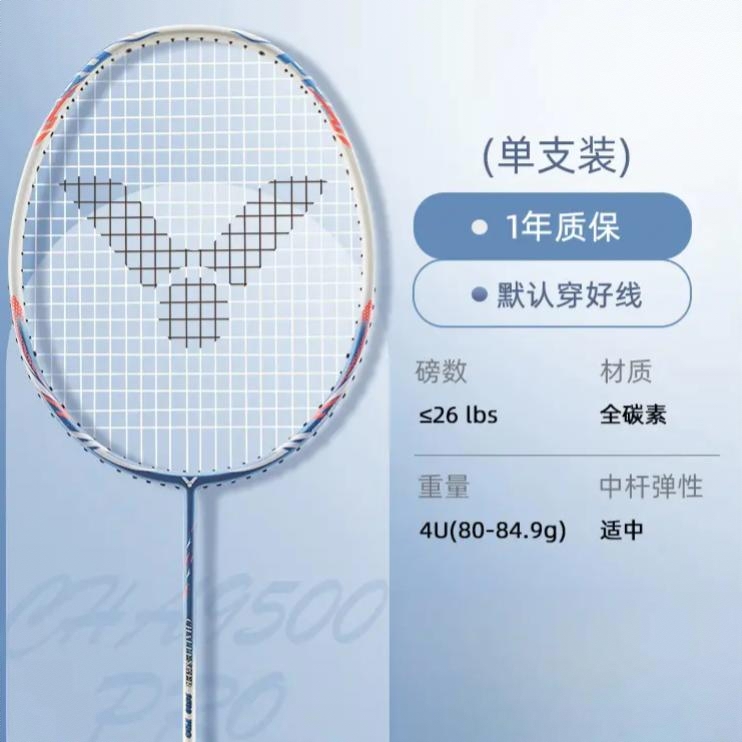 商品配色： 钢蓝 