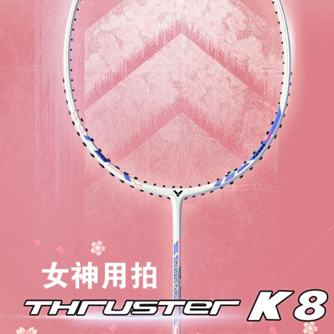 商品配色： 珍珠白