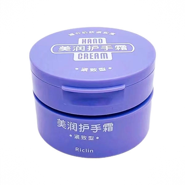 商品配色： 紧致型