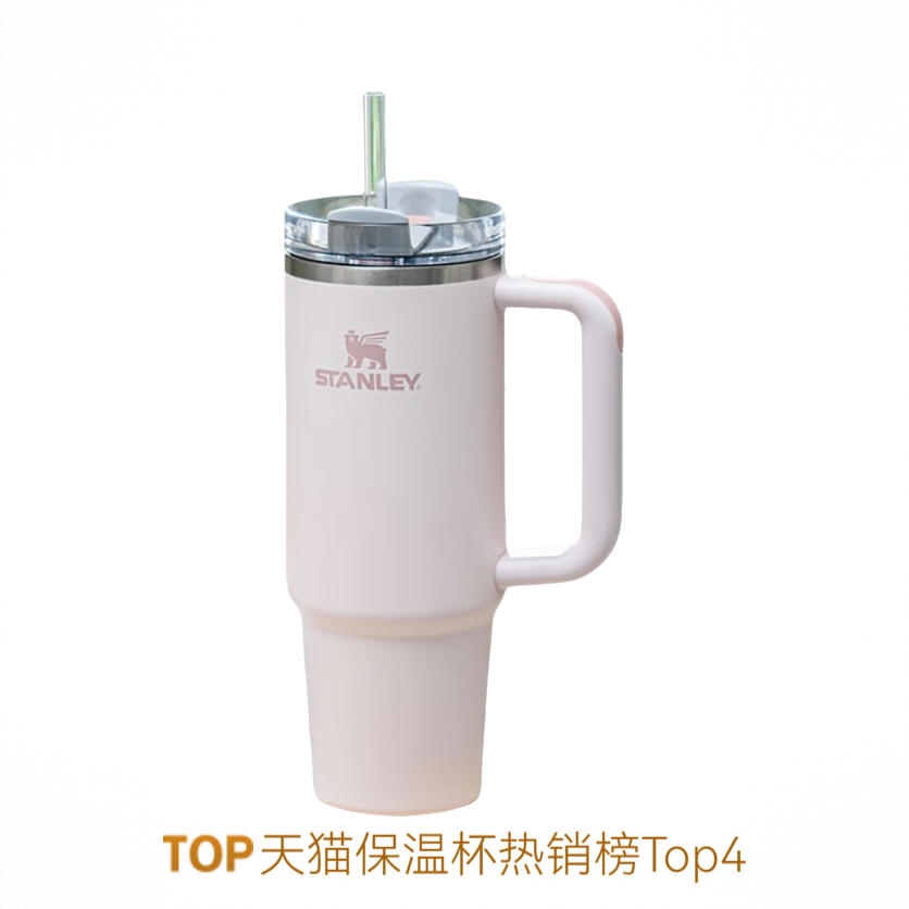 商品配色： 雪山玫瑰