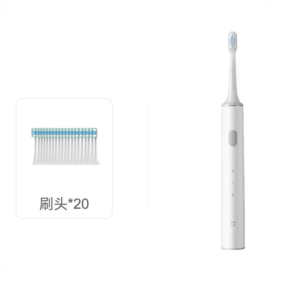 商品配色： 白色【刷头*20】