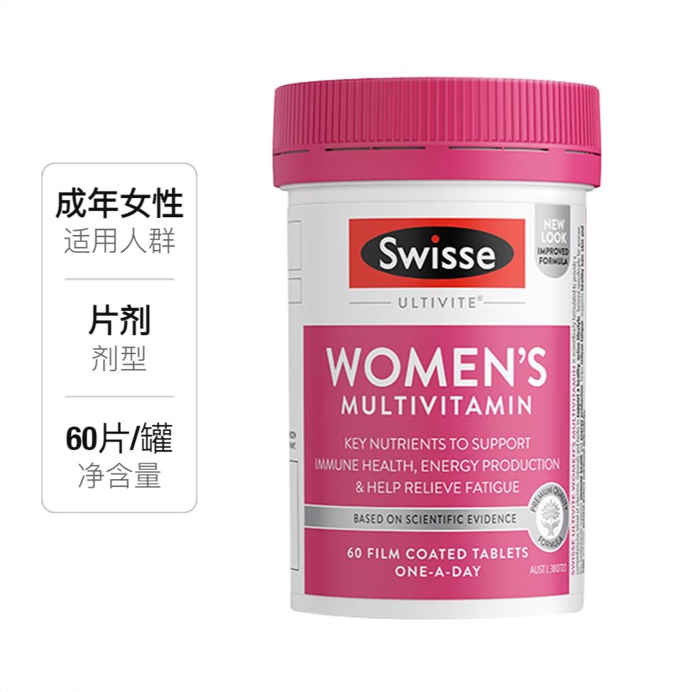 商品配色： 60片/升级版