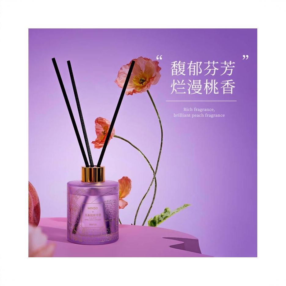 商品配色： 桃沏乌龙