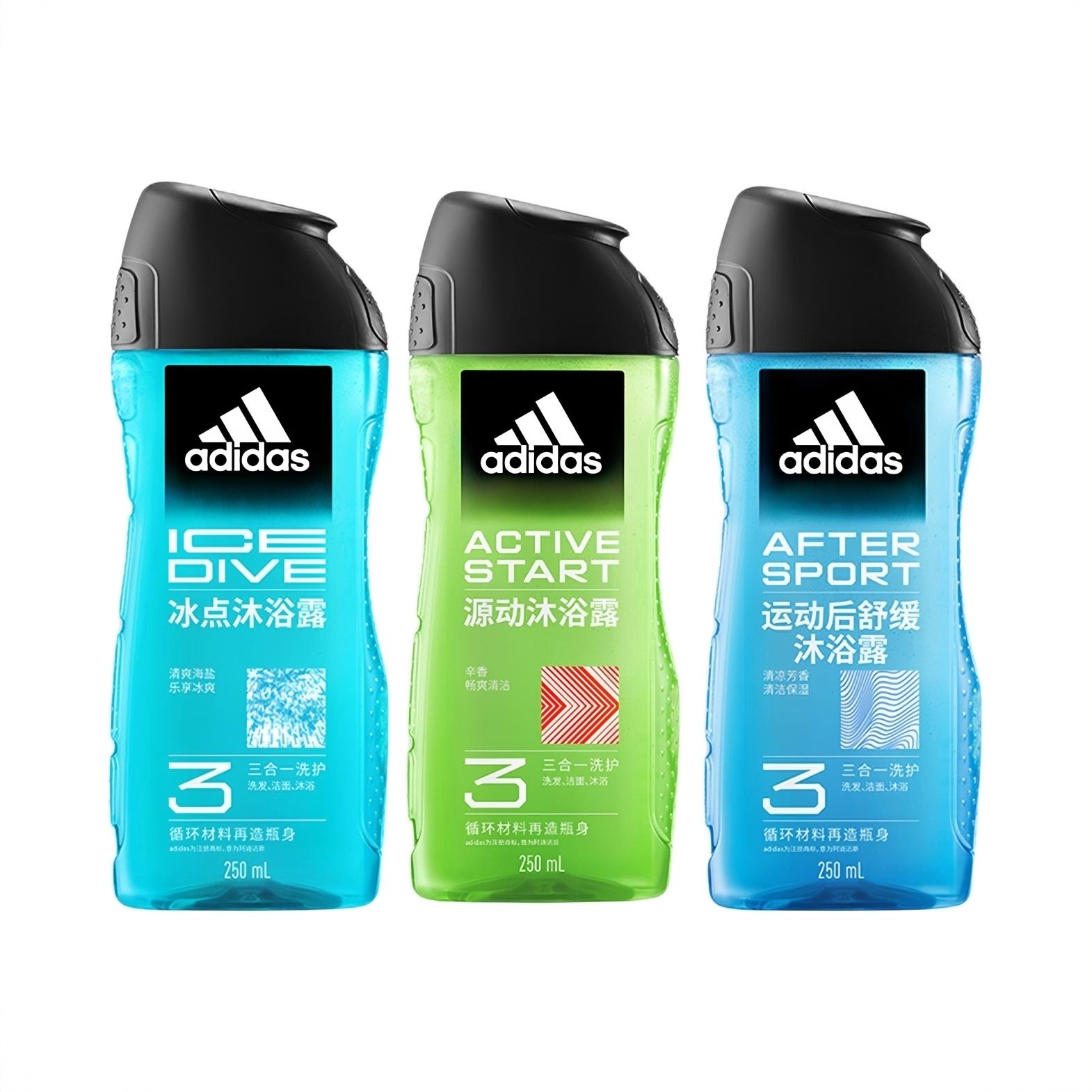 商品配色： 源动250ml+运动后舒缓250ml+冰点250ml