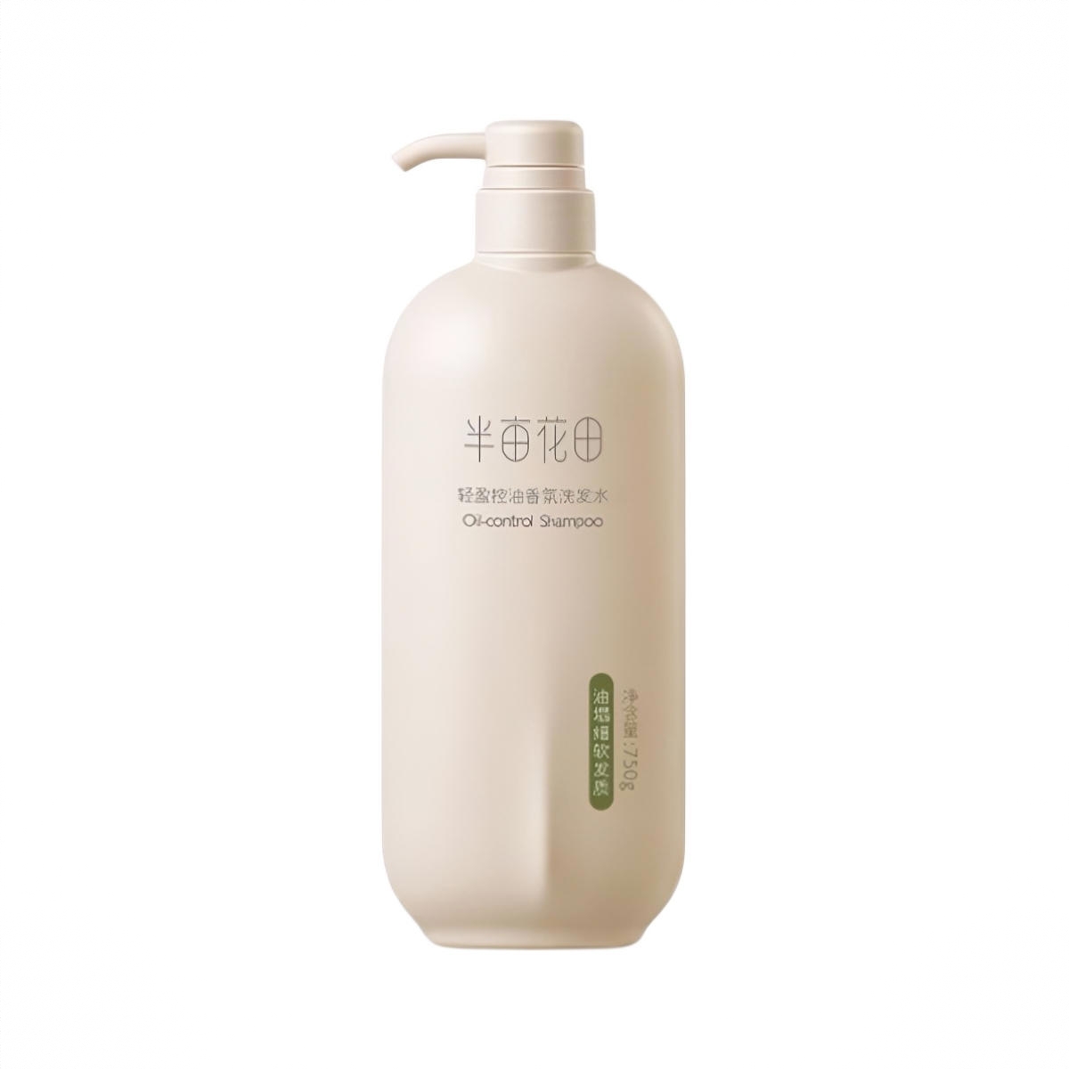 商品配色： 轻盈控油型