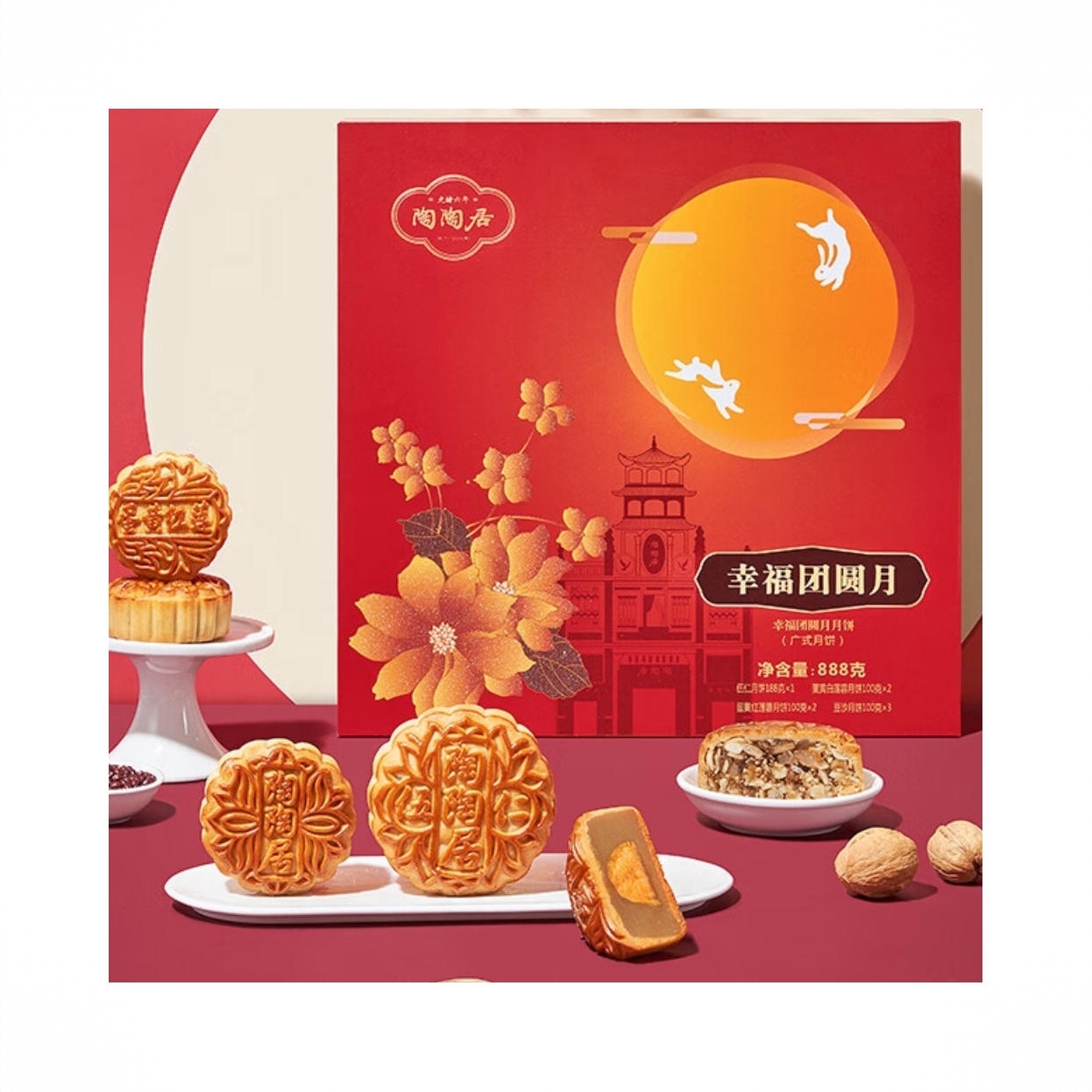 购物之前要识货 正品保障|平台比价|售后无忧