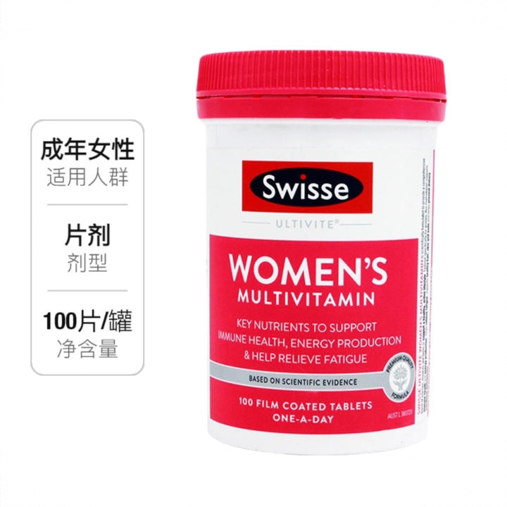 商品配色： 100片/升级版