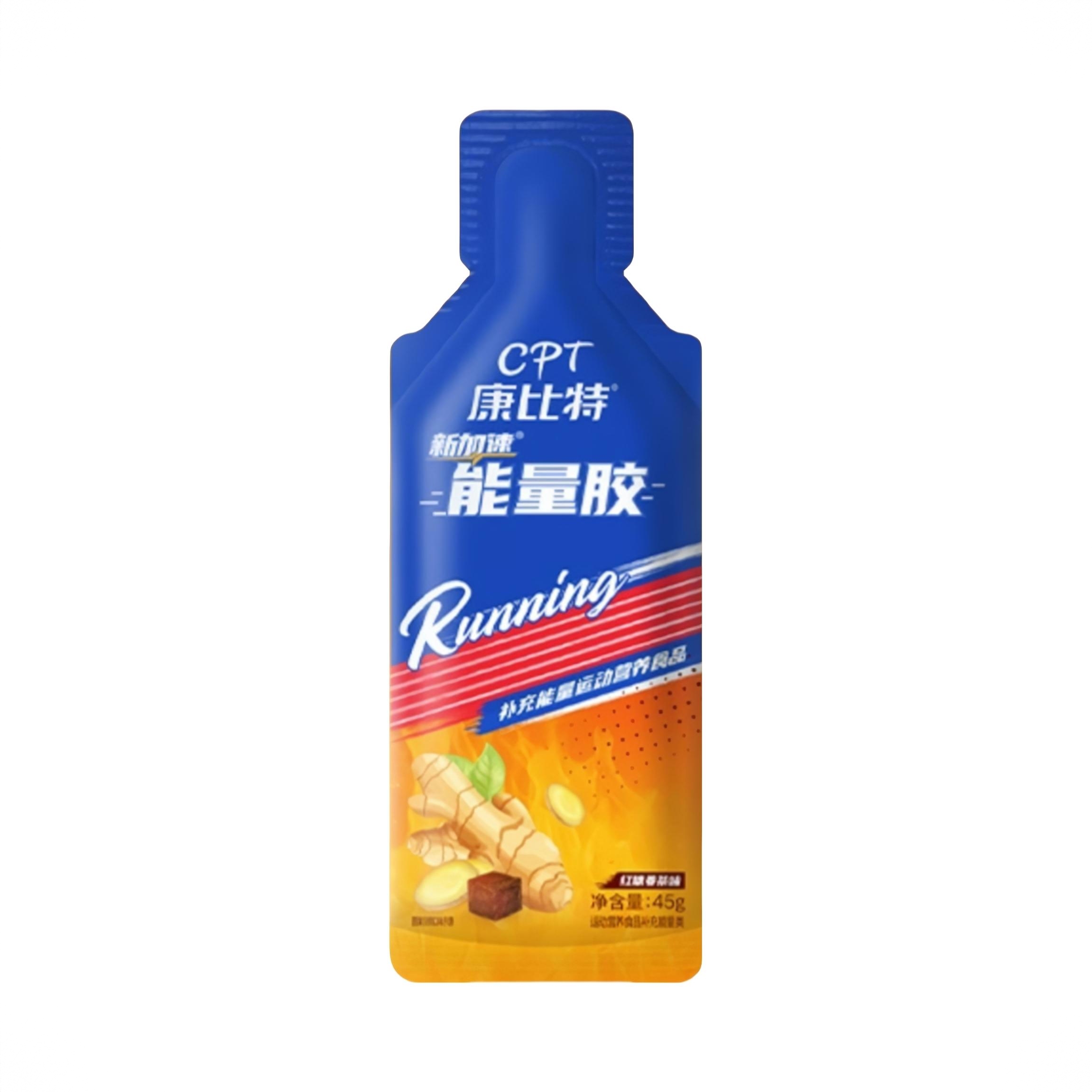 商品配色： 红糖姜茶味