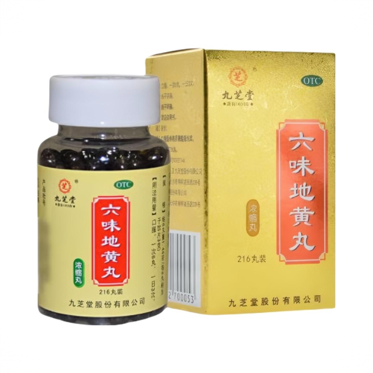 商品配色： 216丸