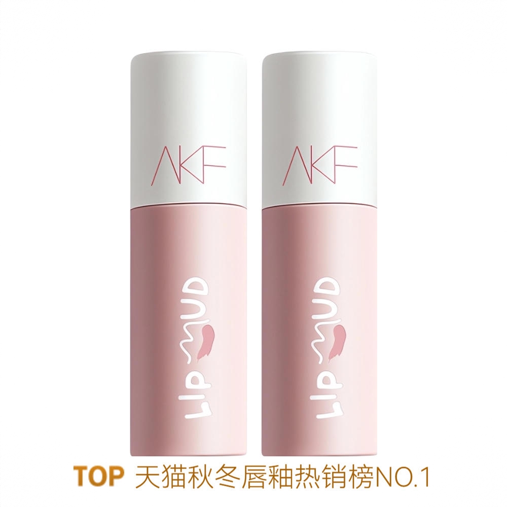 商品配色： M07海盐太妃糖3g+M20杏仁燕麦奶3g