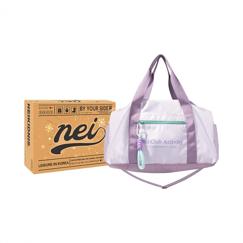 商品配色： 【NEI限定礼盒】豆沙紫