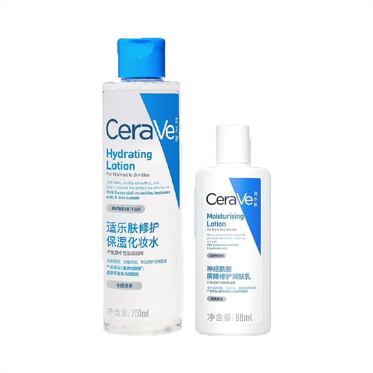 商品配色： 水200ml+C乳88ml