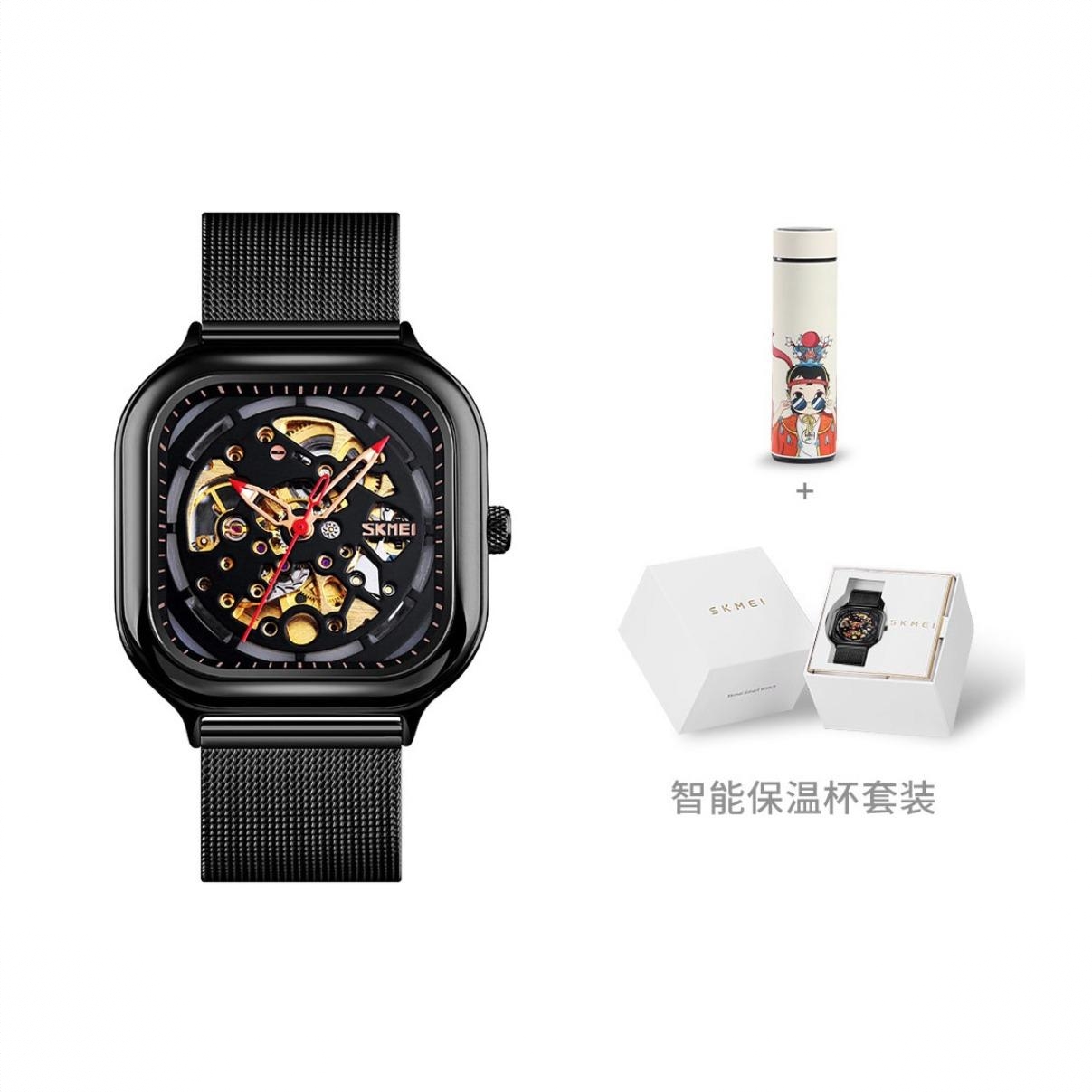 商品配色： 黑色+保温杯