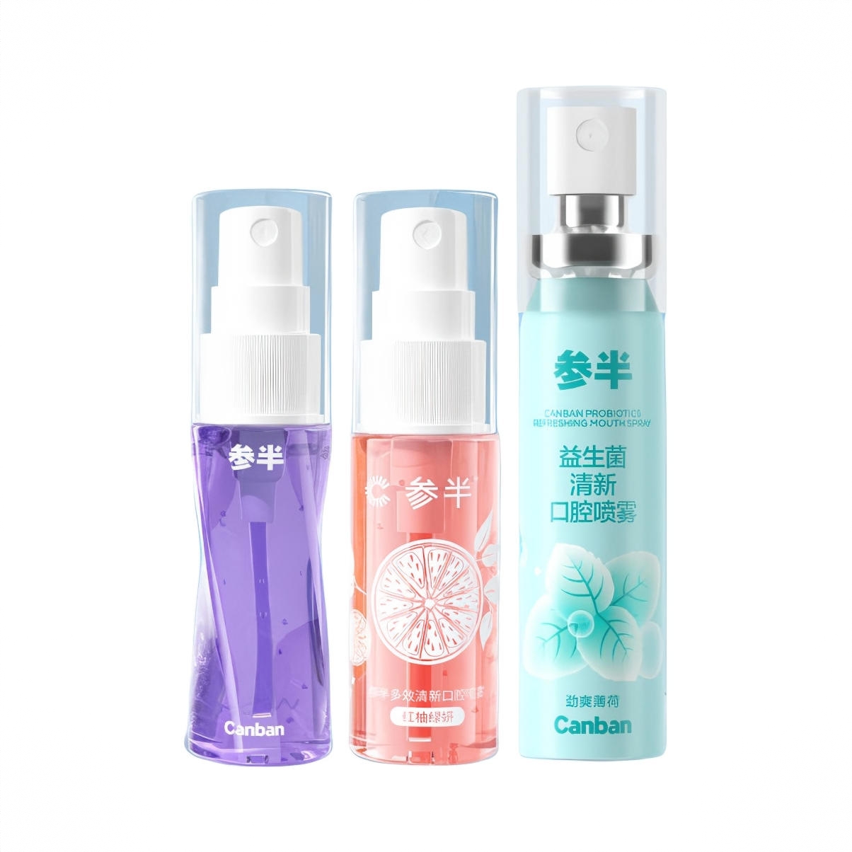 商品配色： 薄荷20ml+红柚18ml+葡萄18ml
