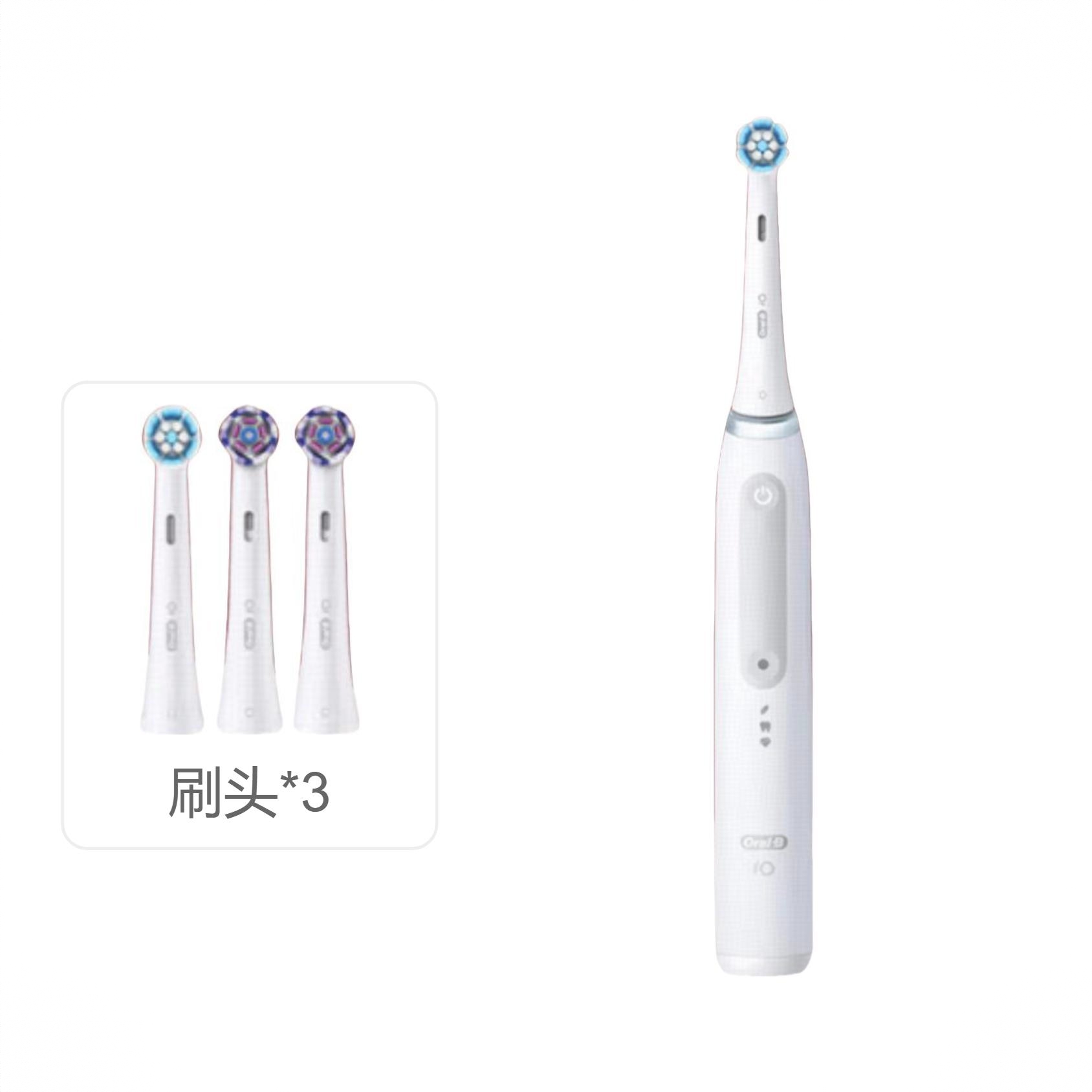 商品配色： 极致白【刷头*3】