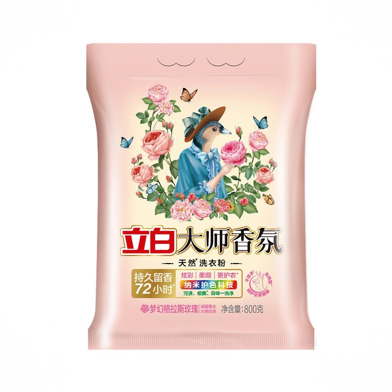 商品配色： 0.8kg