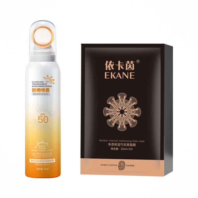 商品配色： 防晒喷雾150ml+面膜25ml*5片