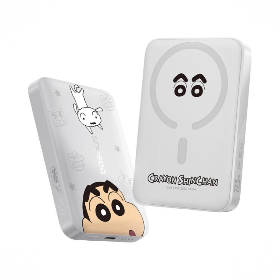 商品配色： 蜡笔小新联名款