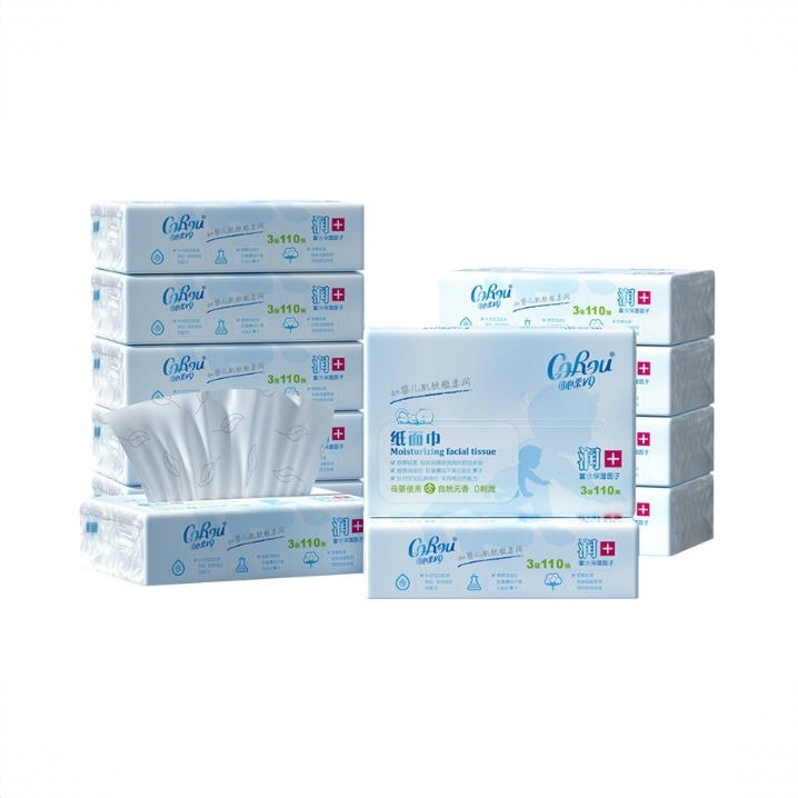 商品配色： 110抽