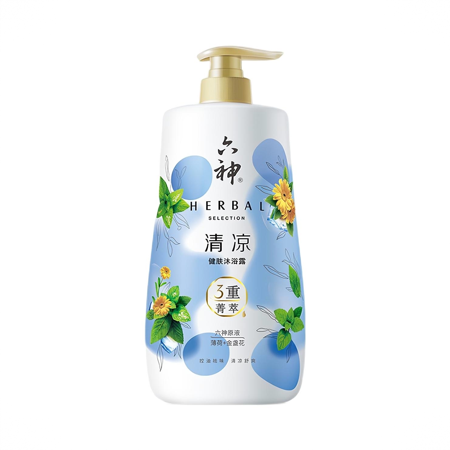 商品配色： 薄荷+金盏花