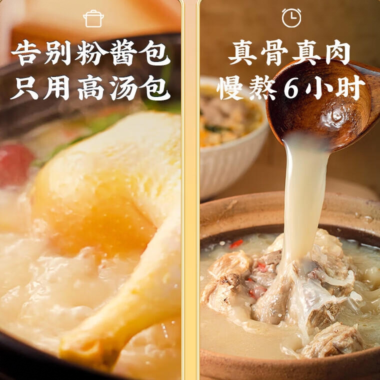 购物之前要识货 正品保障|平台比价|售后无忧