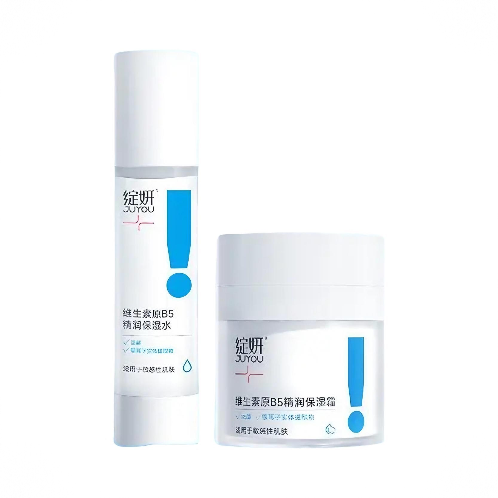 商品配色： 水100ml+面霜50g
